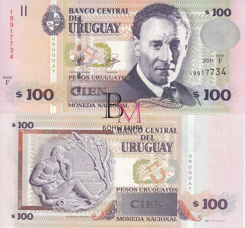Уругвай Банкнота 100 песо 2011 UNC