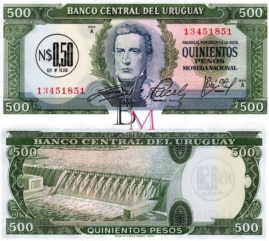Уругвай Банкнота  0,50 новых песо 1975 на 500 песо 1967 UNC