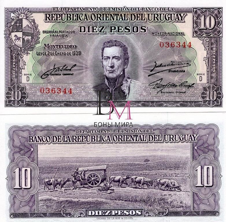 Уругвай Банкнота 10 песо 1939 UNC