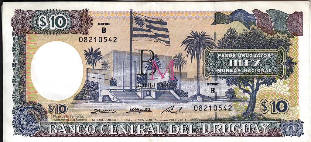 Уругвай Банкнота 10 песо 1998 aUNC 