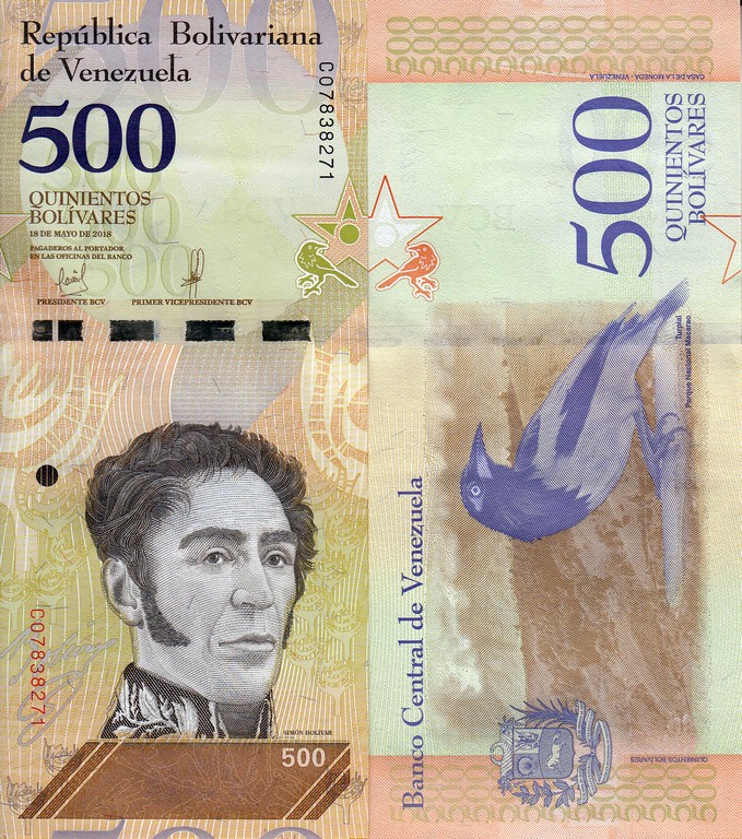 Венесуэла Банкнота 500 боливаров 2018 UNC 