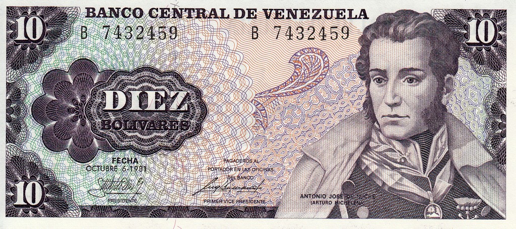 Венесуэла Банкнота 10 боливаров 1981 UNC