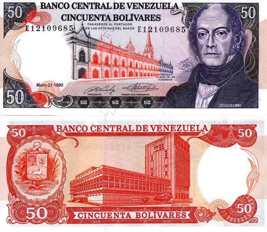 Венесуэла Банкнота 50 боливаров 1995 UNC