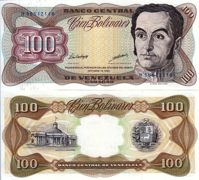 Венесуэла Банкнота 100 боливаров 1998 UNC P66g