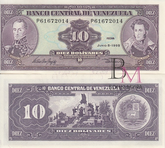 Венесуэла Банкнота 10 боливаров 1995 UNC