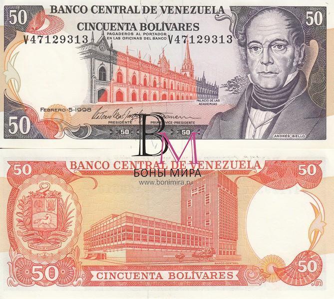 Венесуэла Банкнота 50 боливаров 1998 UNC