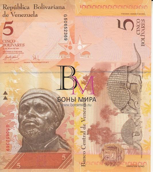 Венесуэла  Банкнота 5 боливара 2007 UNC