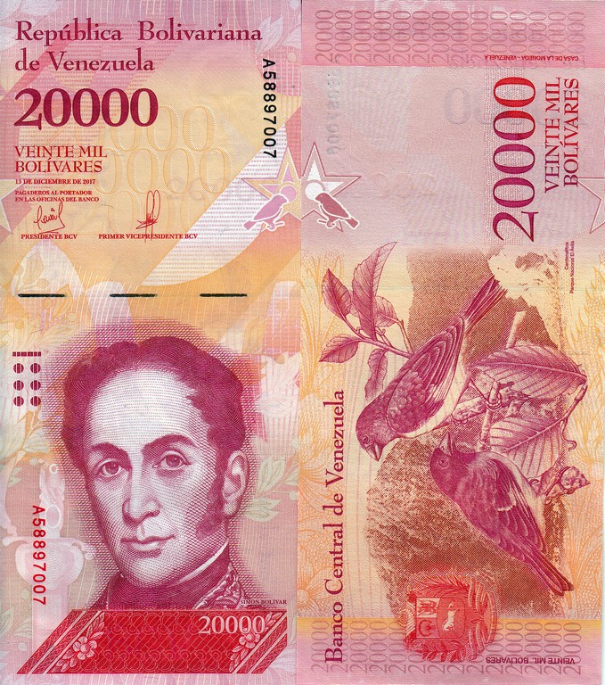 Венесуэла  Банкнота 20000 боливара 2017 UNC