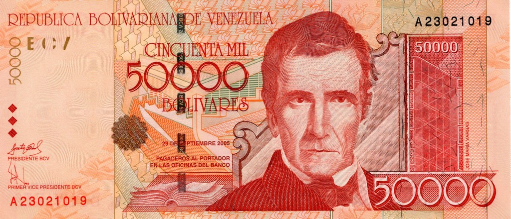 Венесуэла  Банкнота 50 000 боливара 2005 UNC 