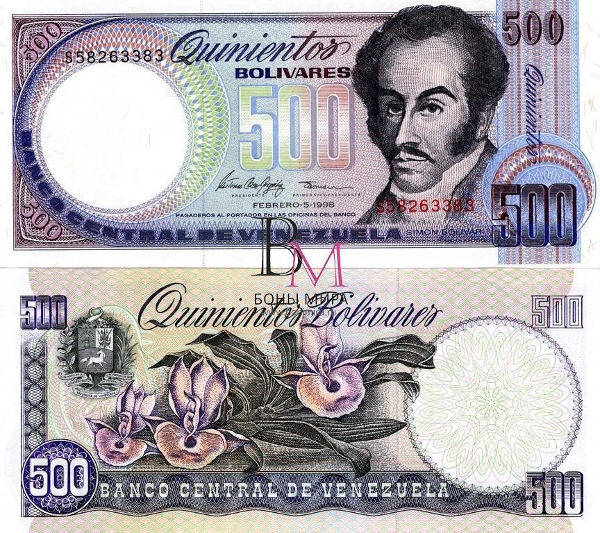 Венесуэла Банкнота 500 боливаров 1998 UNC