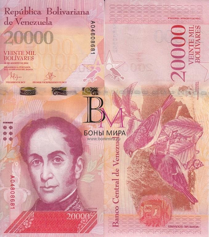 Венесуэла  Банкнота 20000 боливара 2016 UNC 