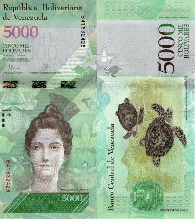 Венесуэла  Банкнота 5000 боливара 2016 UNC