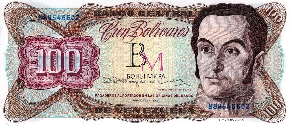 Венесуэла Банкнота 100 боливаров 1992 UNC Подпись