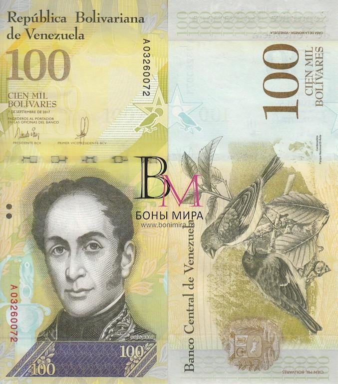 Венесуэла Банкнота 100000 боливаров  2017  UNC 