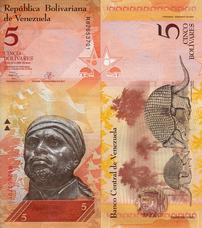 Венесуэла  Банкнота 5 боливара 2013 UNC