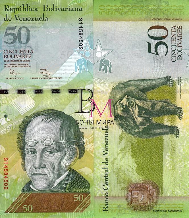 Венесуэла Банкнота 50 боливаров 2012 UNC