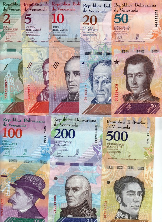 Венесуэла набор банкнот 2,5,10,20,50,100,200 и 500 боливара 2018 UNC