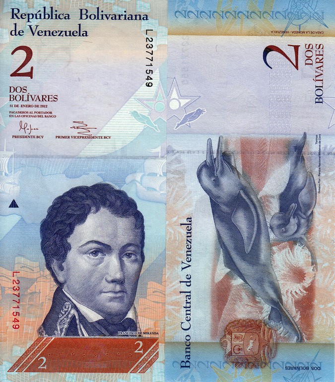 Венесуэла  Банкнота 2 боливара 2012 UNC 31/01/2012