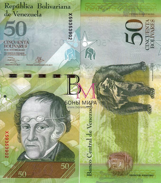 Венесуэла Банкнота 50 боливаров 2013 UNC Редкий год
