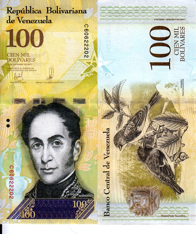 Венесуэла Банкнота 100000 боливаров  2017 UNC 13/12/2017
