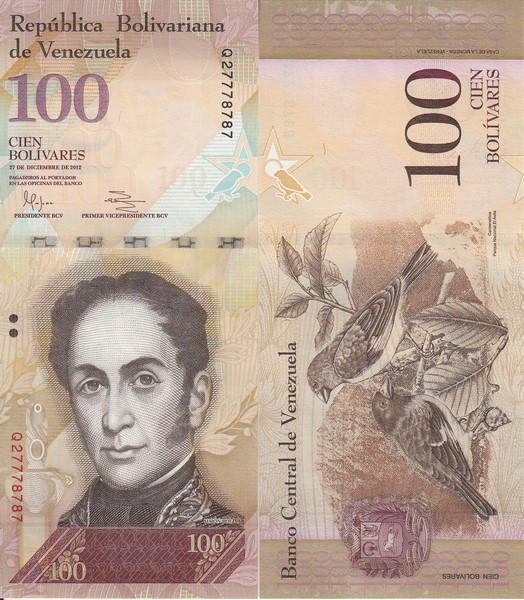 Венесуэла Банкнота 100 боливаров 2012 UNC