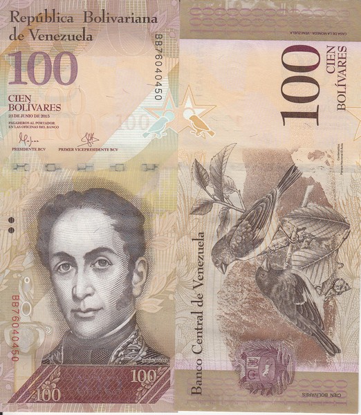Венесуэла Банкнота 100 боливаров  23 июня 2015 UNC Дата