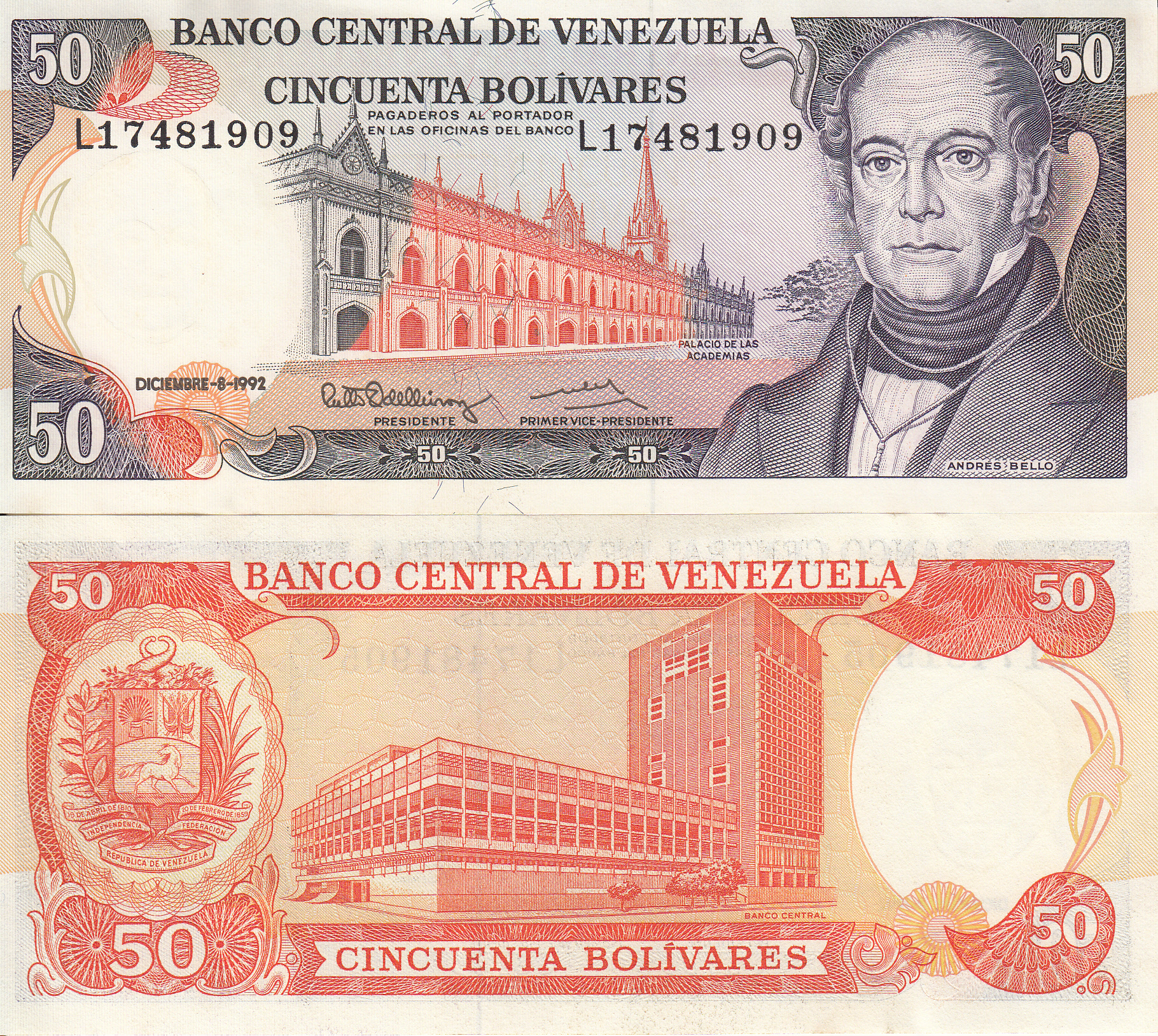 Венесуэла Банкнота 50 боливаров 1992 UNC