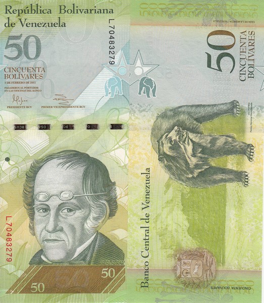 Венесуэла Банкнота 50 боливаров 2011 UNC