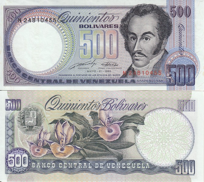 Венесуэла Банкнота 500 боливаров 1990 UNC