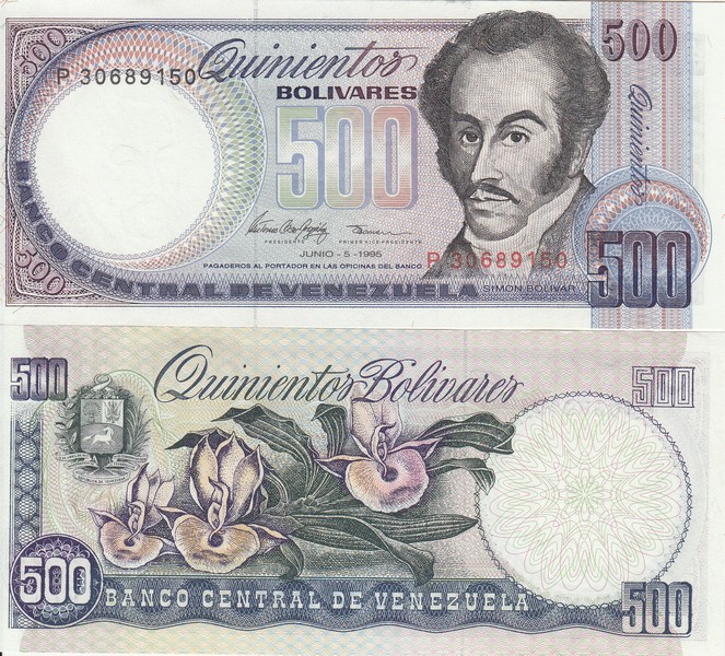 Венесуэла Банкнота 500 боливаров 1995 UNC