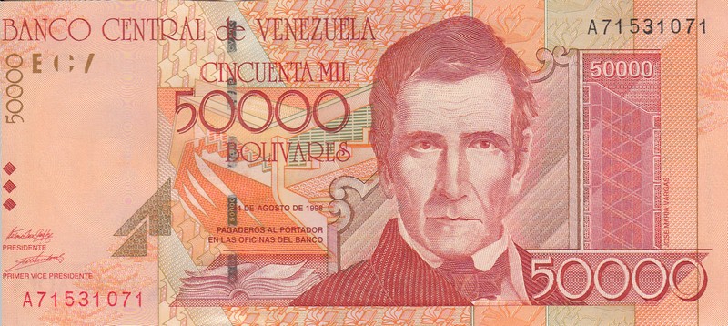 Венесуэла  Банкнота 50 000 боливара 1998 UNC