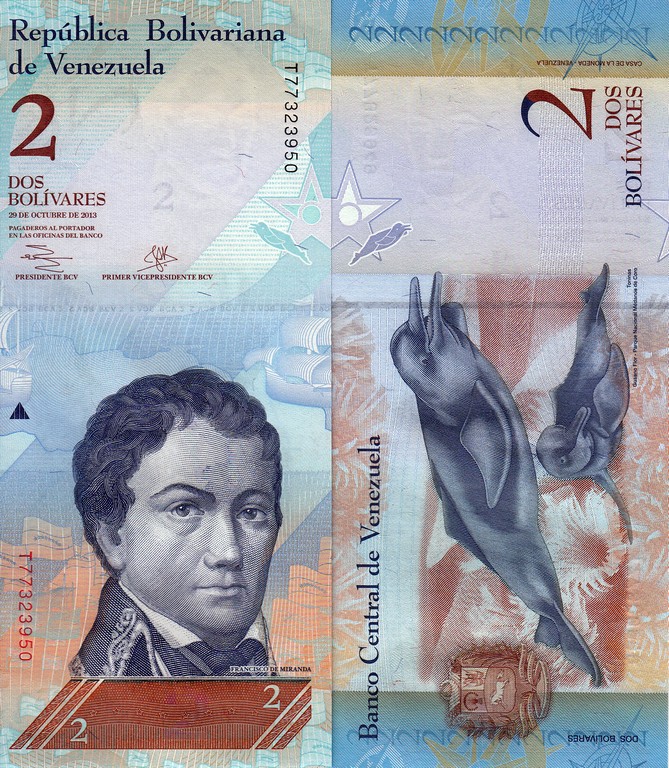 Венесуэла  Банкнота 2 боливара 2013 UNC 29/10/2013