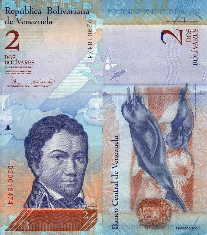 Венесуэла  Банкнота 2 боливара 2008 UNC 19/12/2008