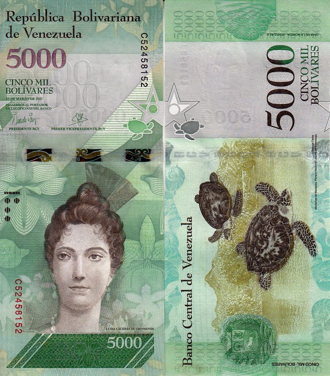 Венесуэла  Банкнота 5000 боливара 2017 UNC