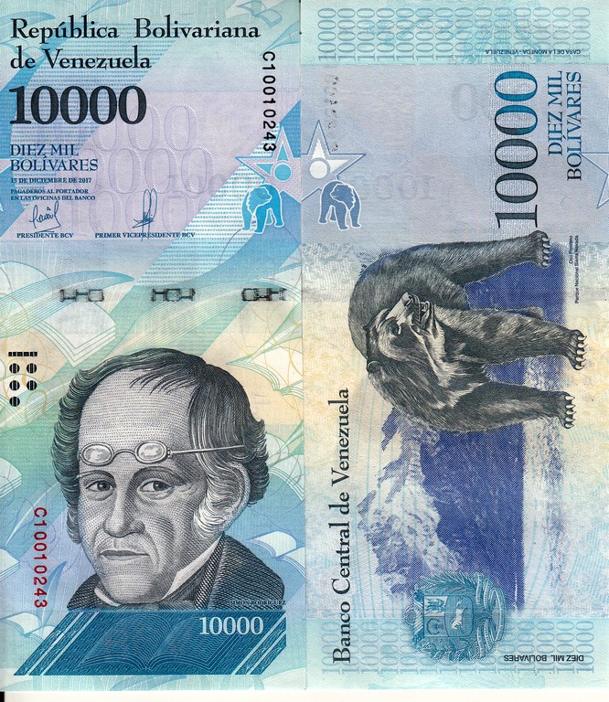 Венесуэла  Банкнота 10000 боливара 2017 UNC 