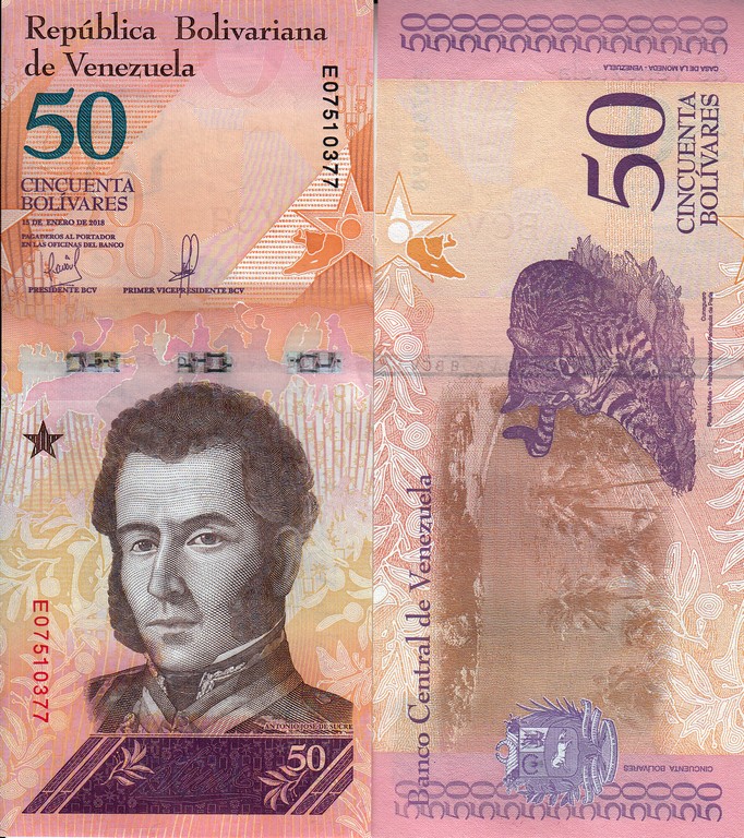 Венесуэла  Банкнота 50 боливара 2018 UNC 