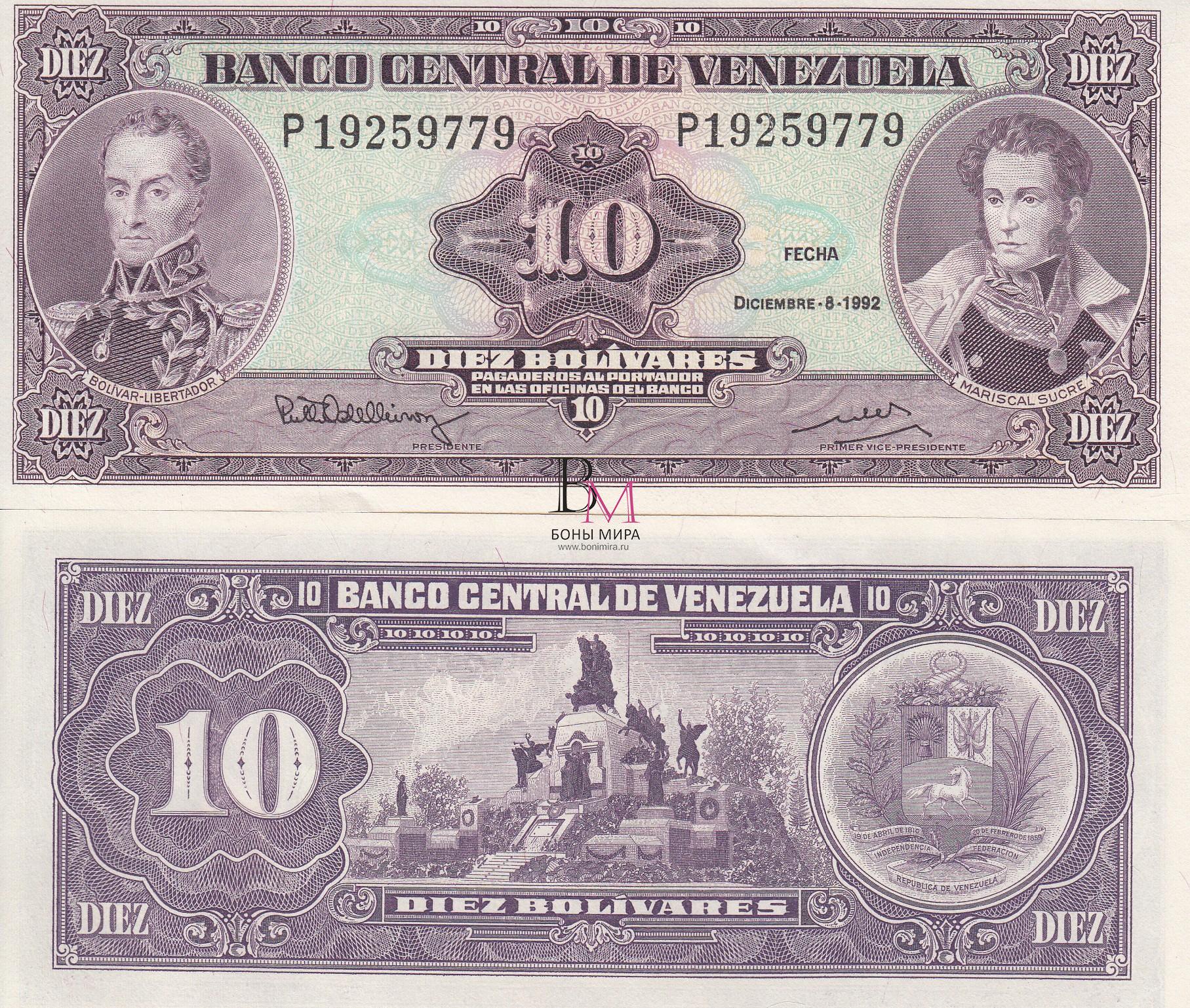 Венесуэла Банкнота 10 боливаров 1990 UNC