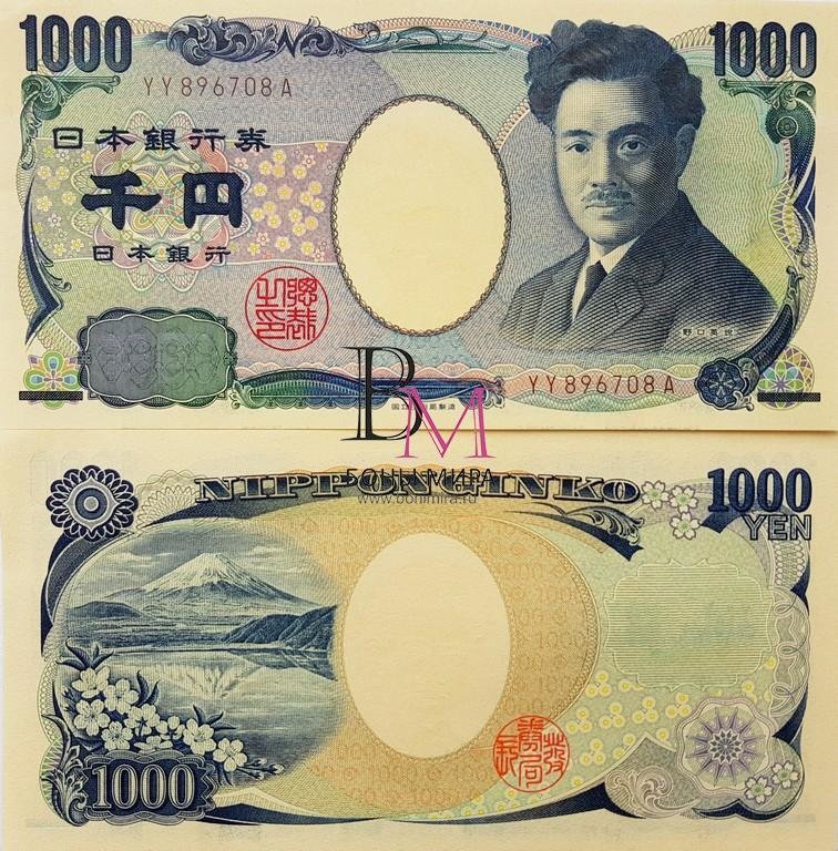 Япония  Банкнота 1000 йен 2004 UNC Коричневый номер 