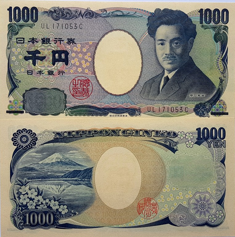 Япония  Банкнота 1000 йен 2004 UNC 