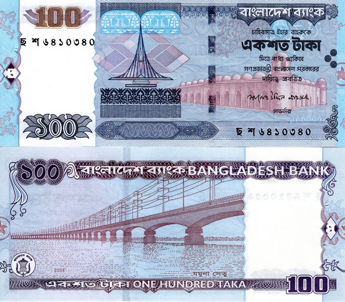 Бангладеш Банкнота 100 така 2008 UNC 