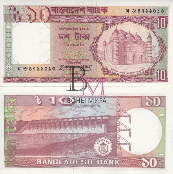 Бангладеш Банкнота  10 така 1982-95 UNC Подпись