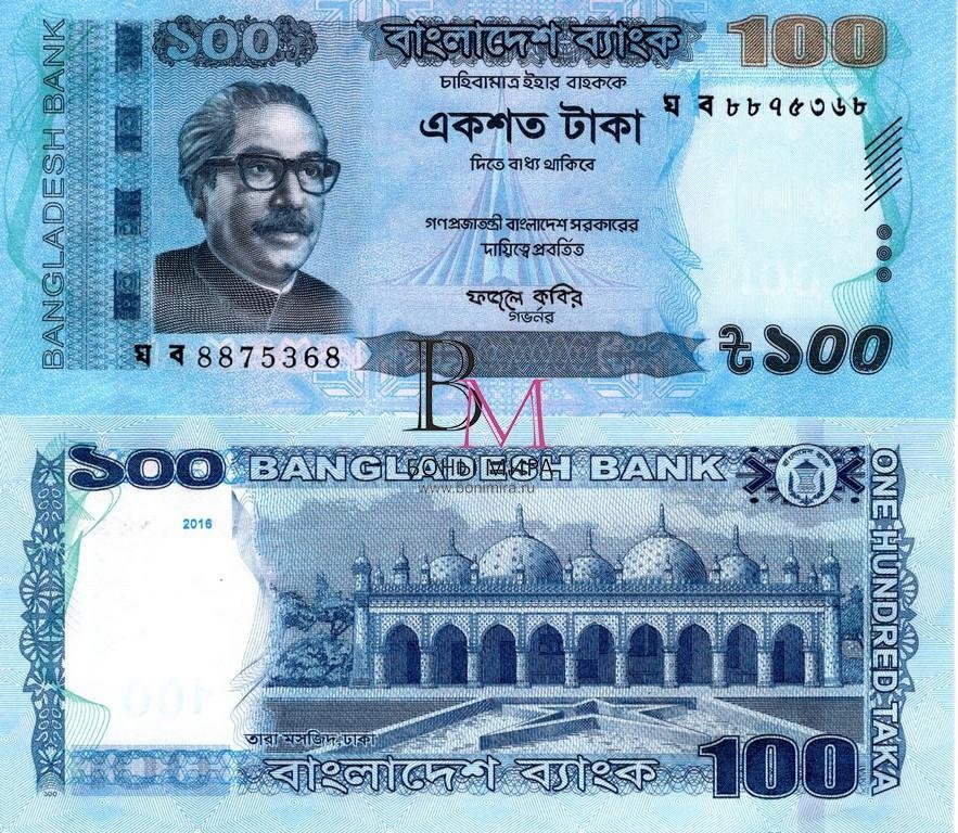 Бангладеш Банкнота 100 така 2016 UNC 