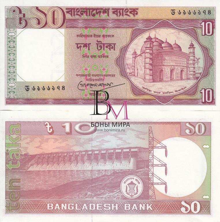 Бангладеш Банкнота  10 така 2009 UNC Подпись
