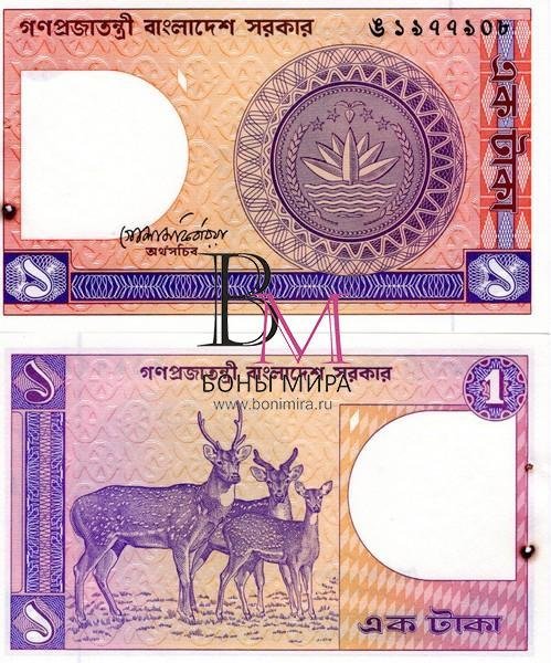 Бангладеш Банкнота 1 така 1982 UNC