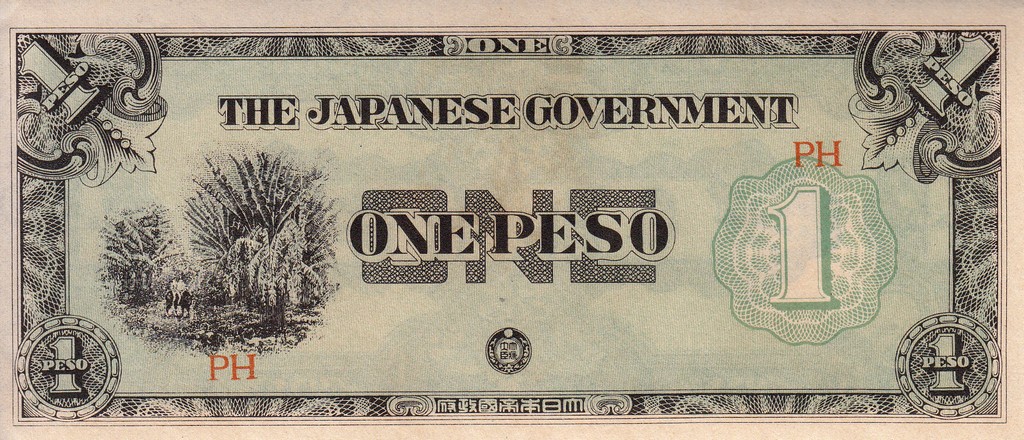 Япония Банкнота  (Японская оккупация) 1 песо 1942  UNC