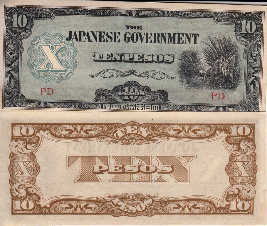 Бирма (Японская оккупация) Банкнота 10 пес 1944 ​  UNC