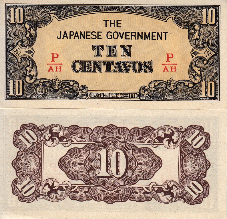 Япония (Японская оккупация) Банкнота 10 центовос 1942 ​  aUNC