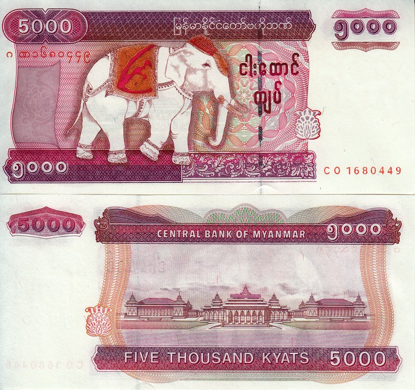 Мьянма Банкнота 5000 кьят 2009 UNC