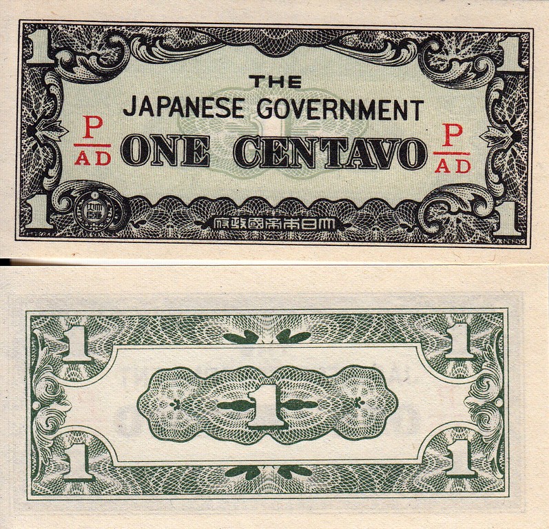 Япония Банкнота  (Японская оккупация) 1 центаво 1942  UNC