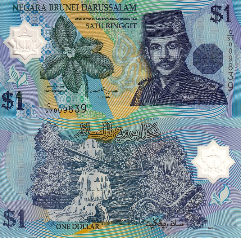 Бруней Банкнота 1 ринггит 2008 UNC P22c
